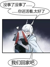 深入了解 含羞草2023隐藏路线